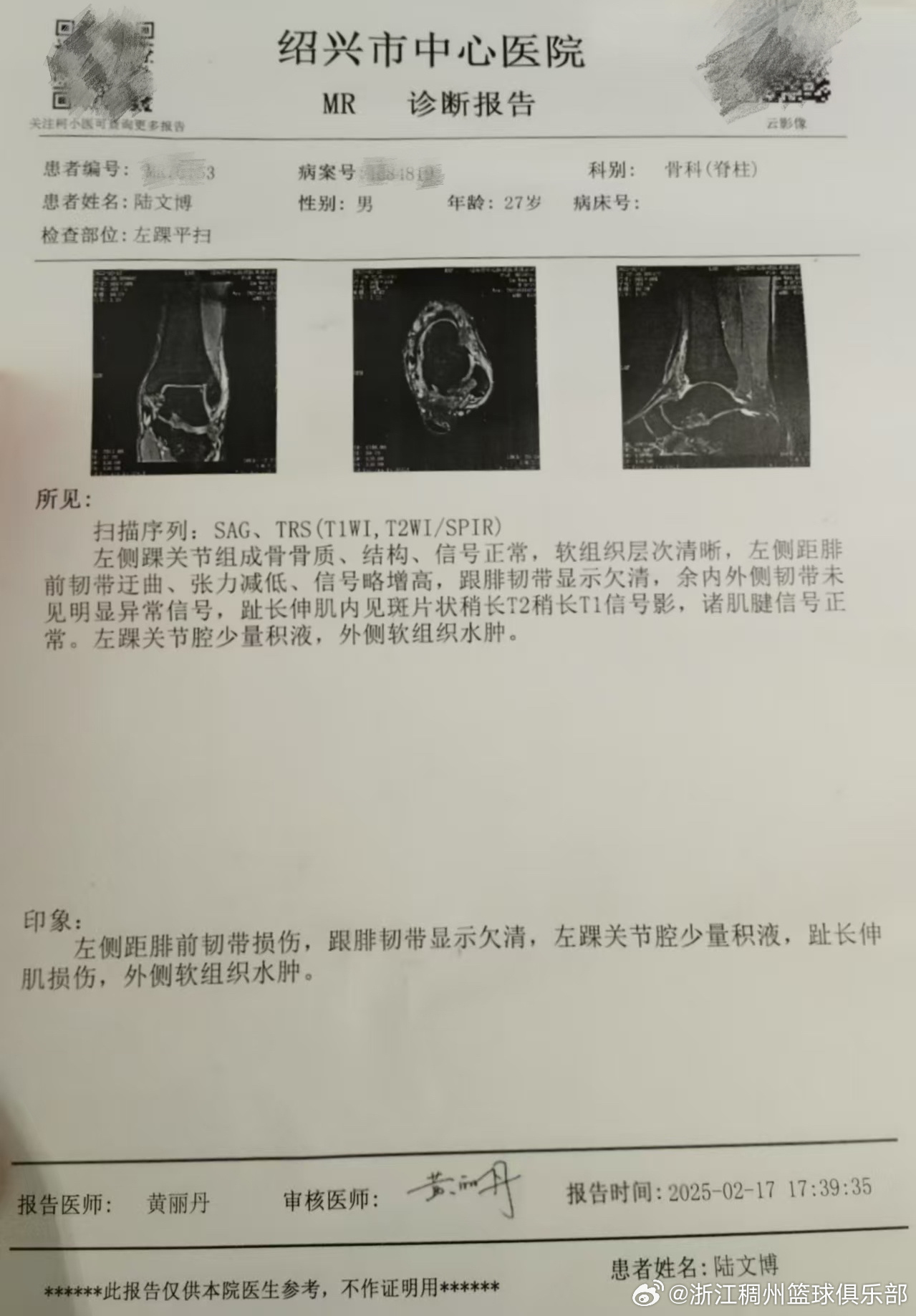 如何有效利