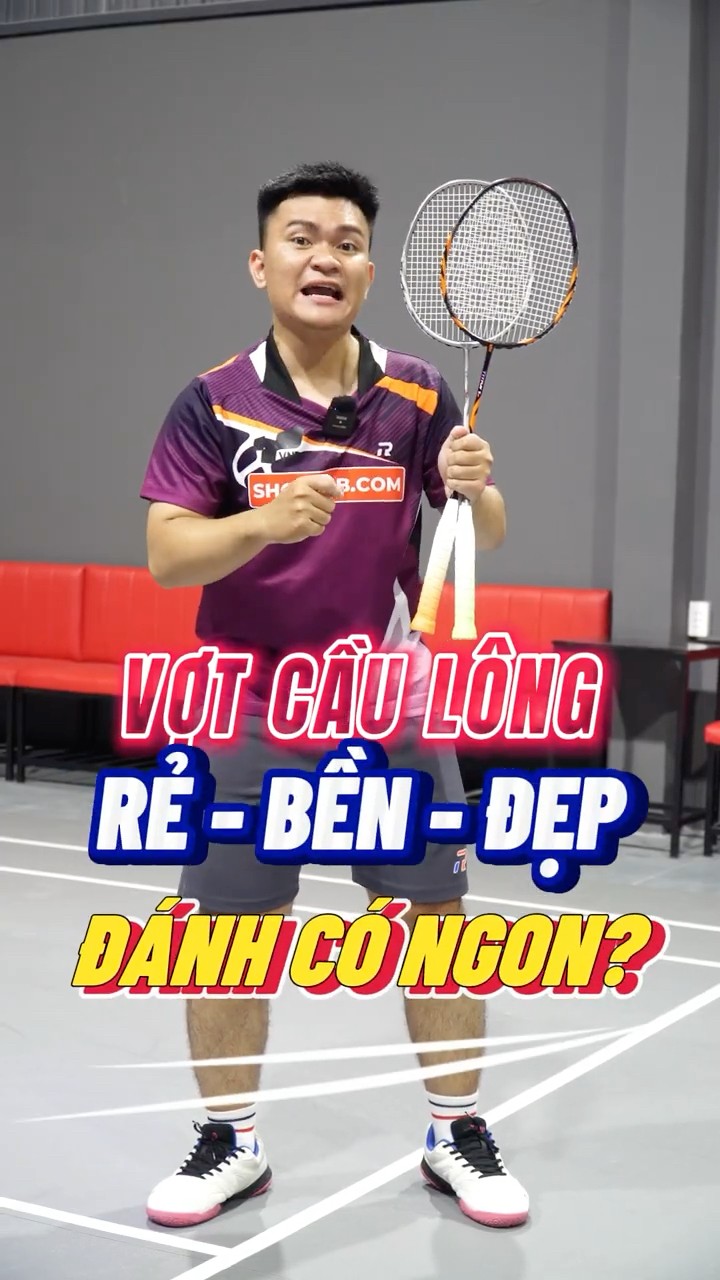 参与其中