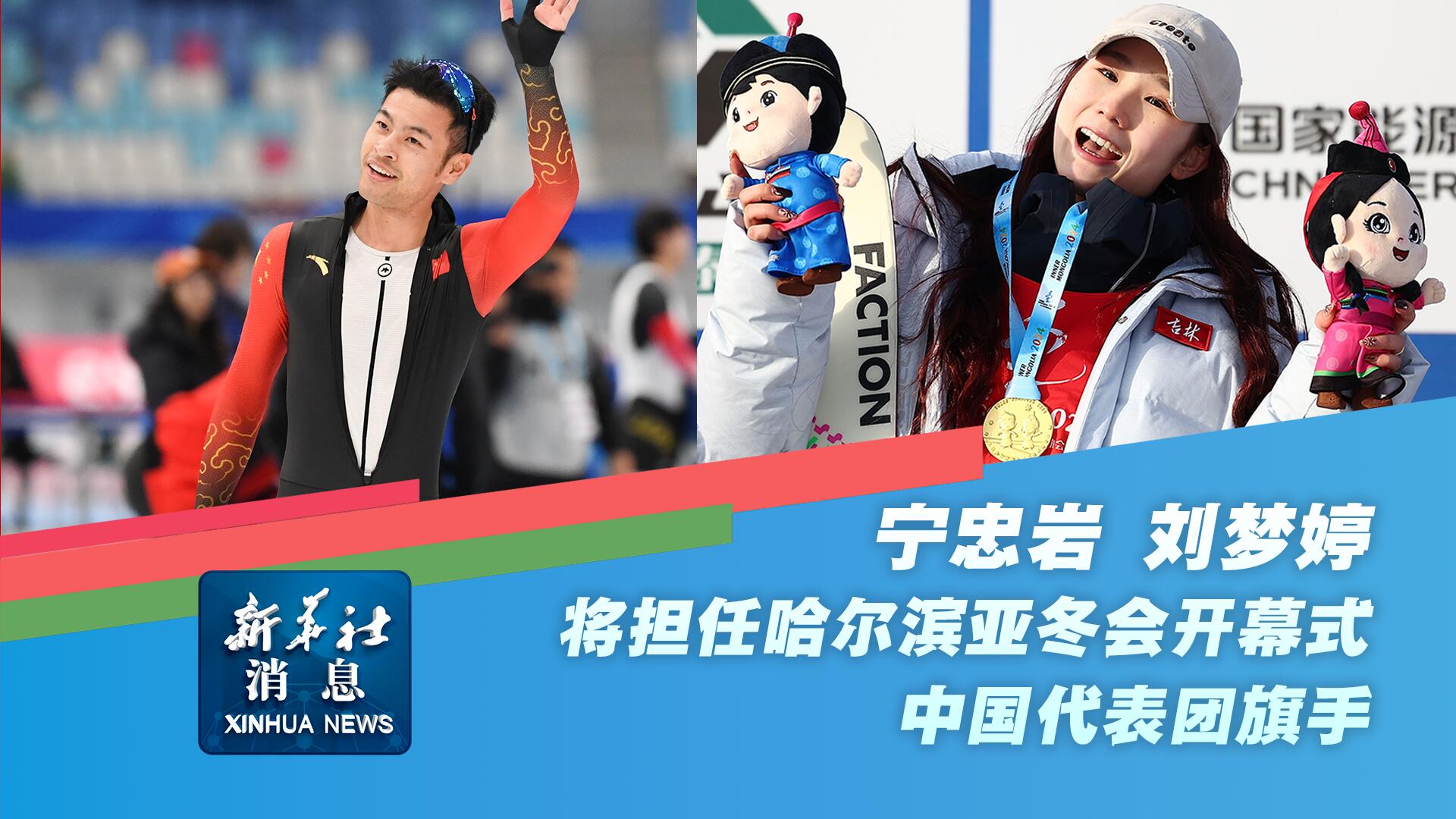 在这场比赛