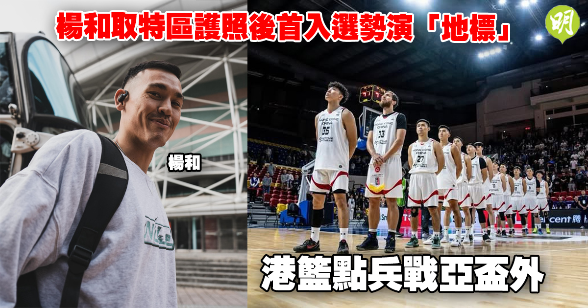 就已经在大