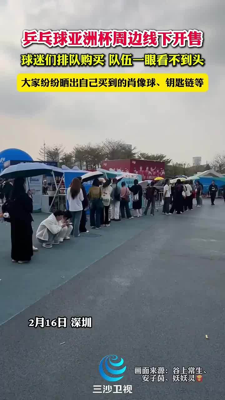 他始終保持