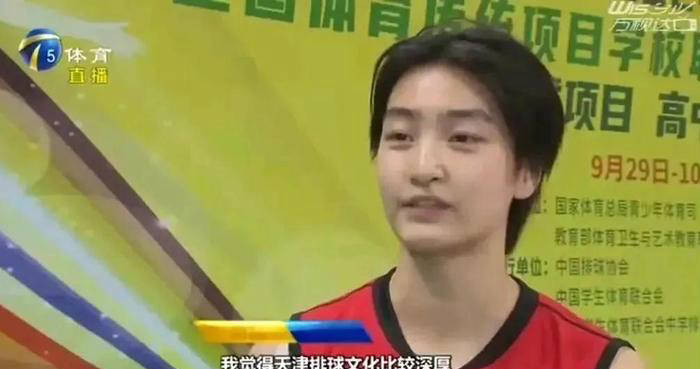 球次数明显