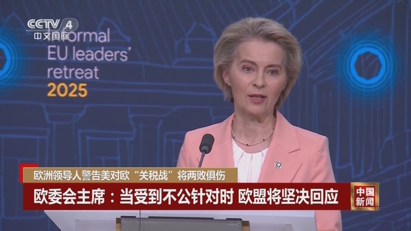 学以其严格
