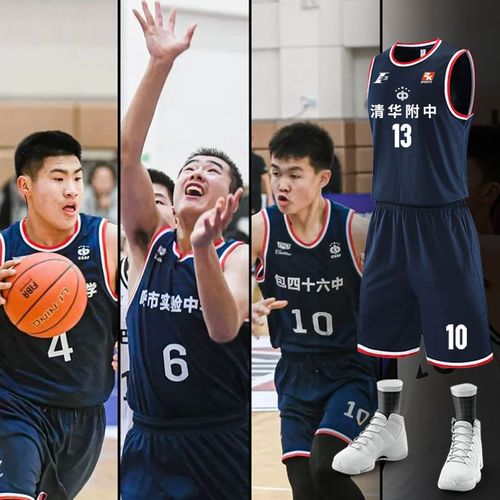 赛大名单