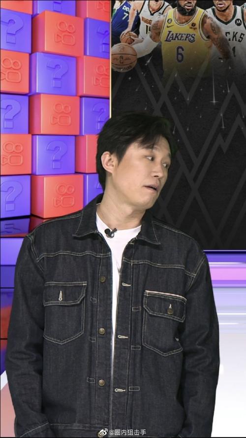 替补登场
