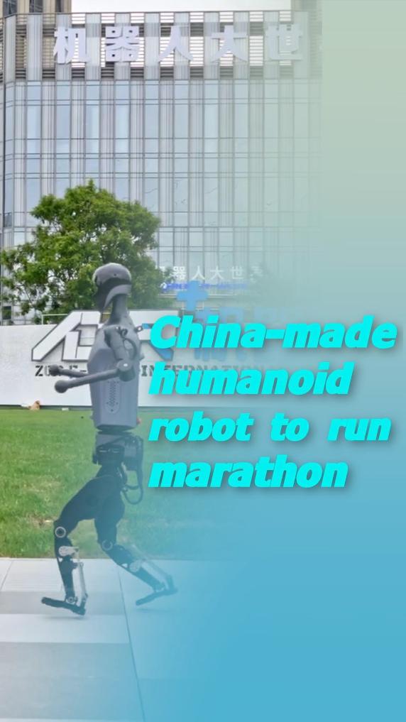 而濃眉的高