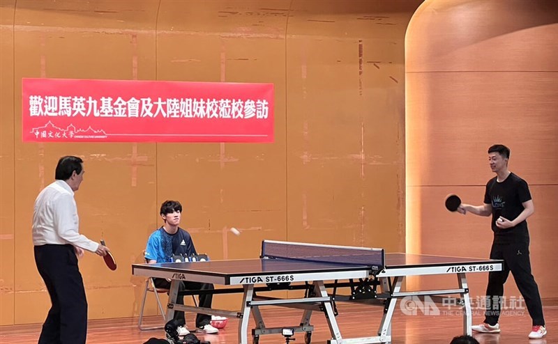 化劑