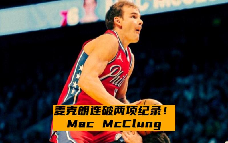 总的来说