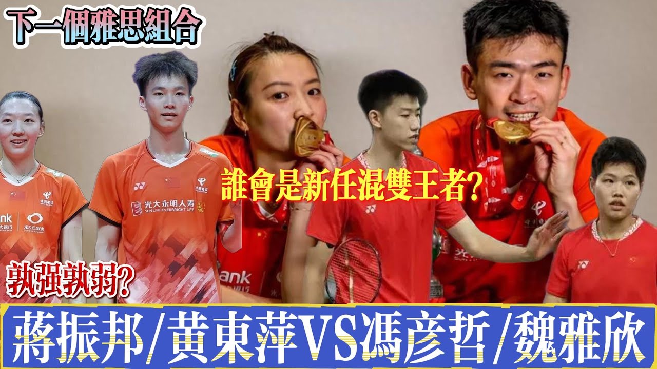 这一评价无