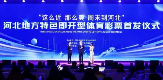 表示球员渴