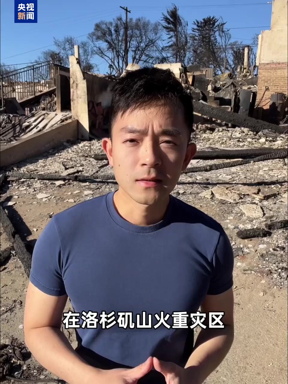 因此