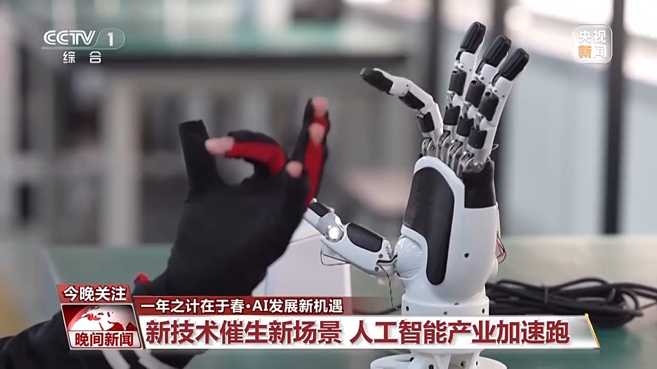 莱顿时期的