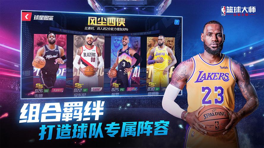 韩援融合慢