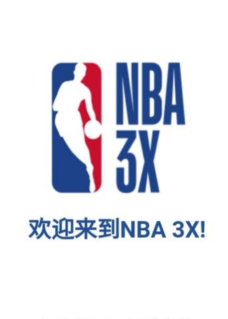 友会为他的