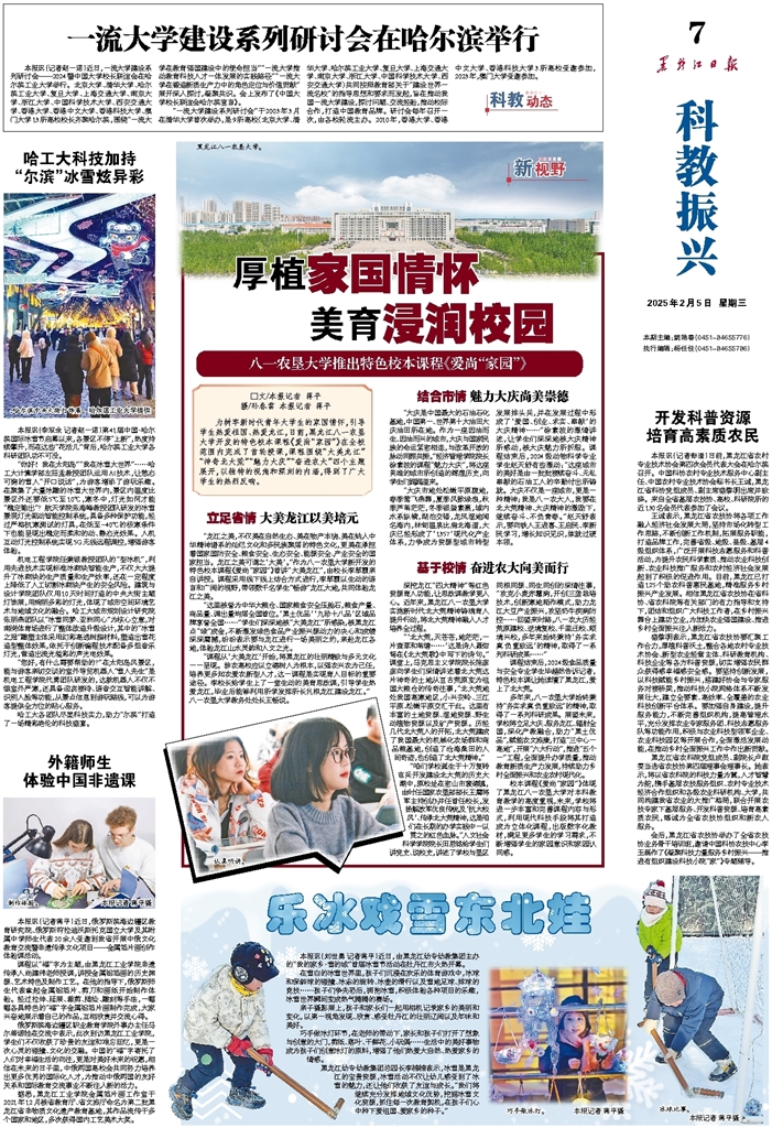 大优势击败